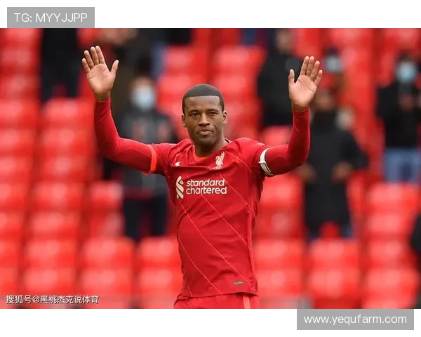 球迷愿掏五百欧元欲租克鲁伊夫球场对面住户窗台观赛 球迷愿掏五百欧元欲租克鲁伊夫球场对面住户窗台观赛