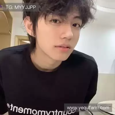 管洲定
